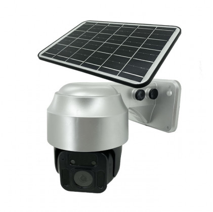 Acheter Camera de surveillance solaire