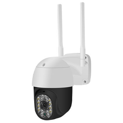 Caméra de surveillance IP WIFI Dôme motorisée extérieure 320°